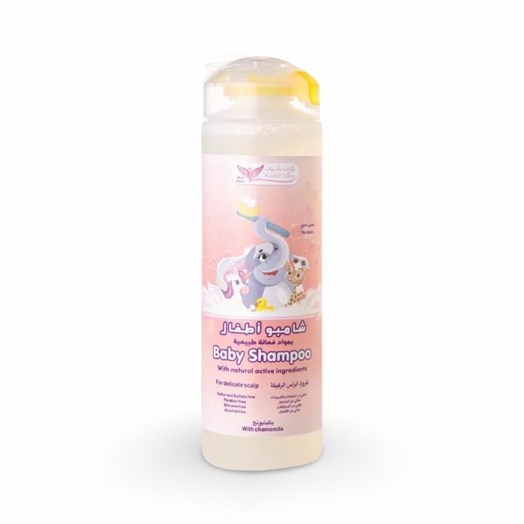 Baby Shampoo - 250ml KW - شامبو أطفال كويت شوب - 250 مل