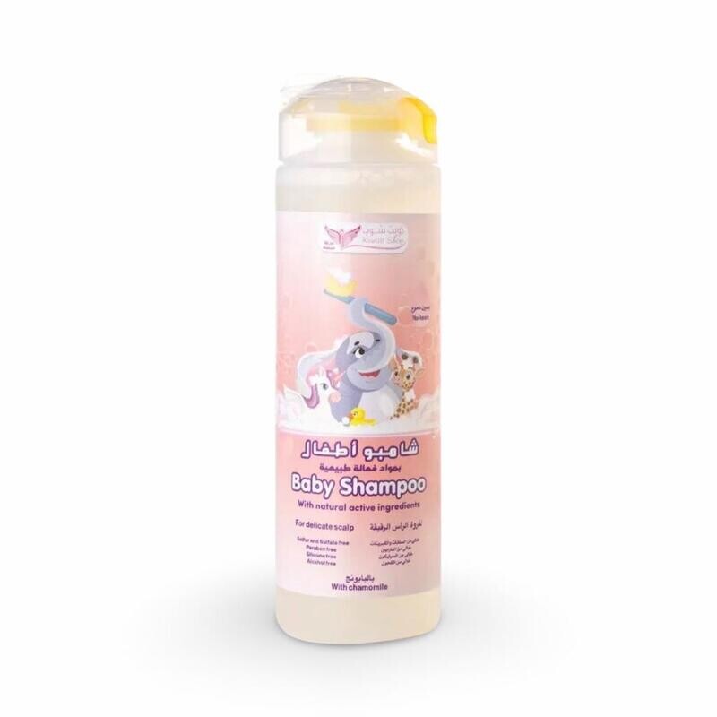 Baby Shampoo - 250ml KW - شامبو أطفال كويت شوب - 250 مل