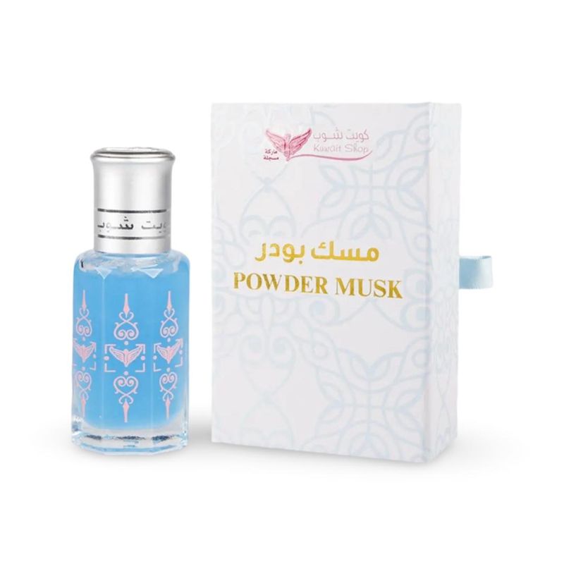 Powder Musk - 12g - مسك بودر - 12 جرام
