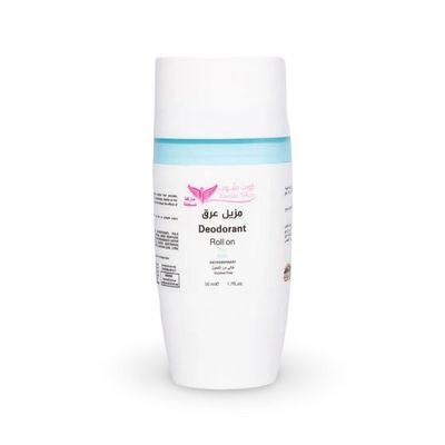 مزيل عرق للرجال - 50 مل