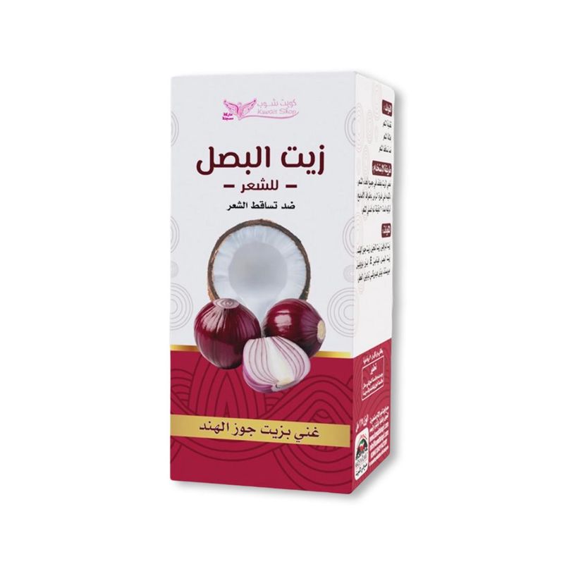 Onion oil - 125ml - زيت البصل - 125 مل