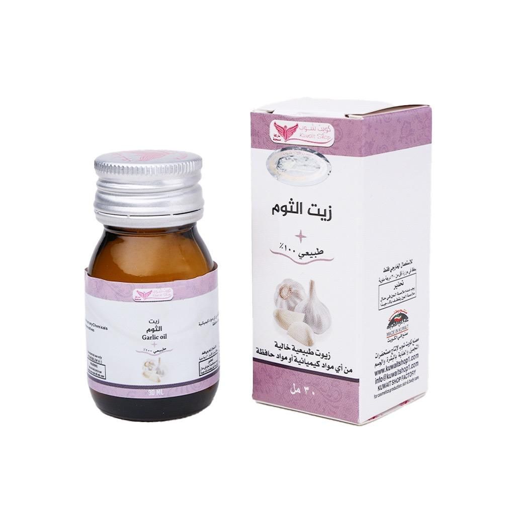 Garlic Oil - 30ml