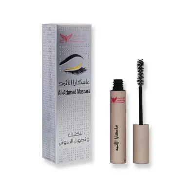 Mascara Al Athmad - مسكرا الأثمد