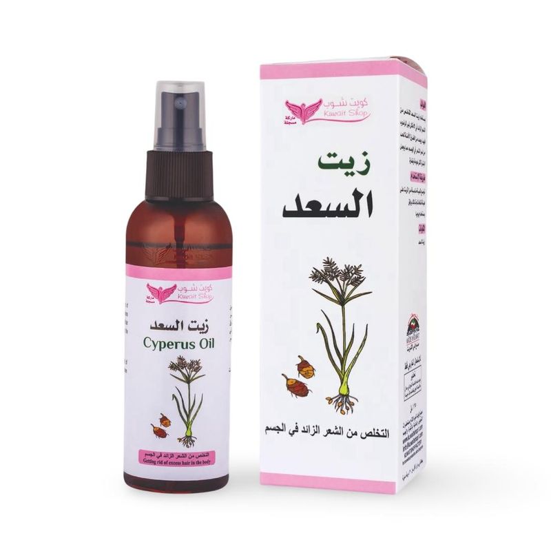 زيت السعد من كويت شوب - 125 مل - Oil Cyperus By Kuwait Shop - 125ml