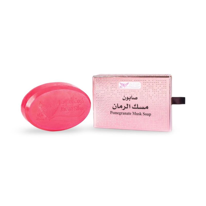صابون مسك الرمان - 100 غرام - Pomegranate Musk Soap - 100 g