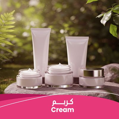 creams - كريمات