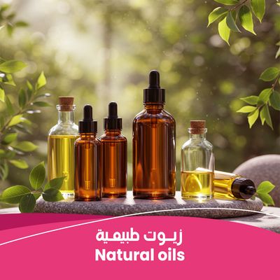 Oils - زيوت