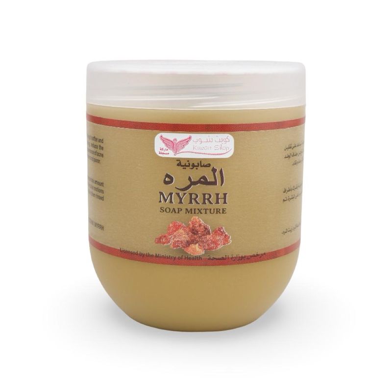 صابونية المرة - Myrrh Mixture Soap