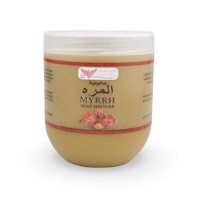 صابونية المرة - Myrrh Mixture Soap