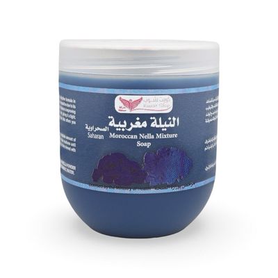صابونية النيلة المغربية - Moroccan Nella Mixture Soap