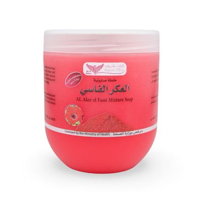 صابونية العكر الفاسي - Alaker Alfassi Mixture Soap