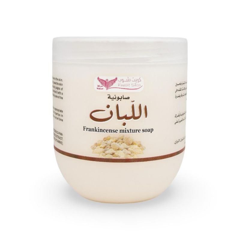 Frankincense Mixture Soap  - صابونية اللبان