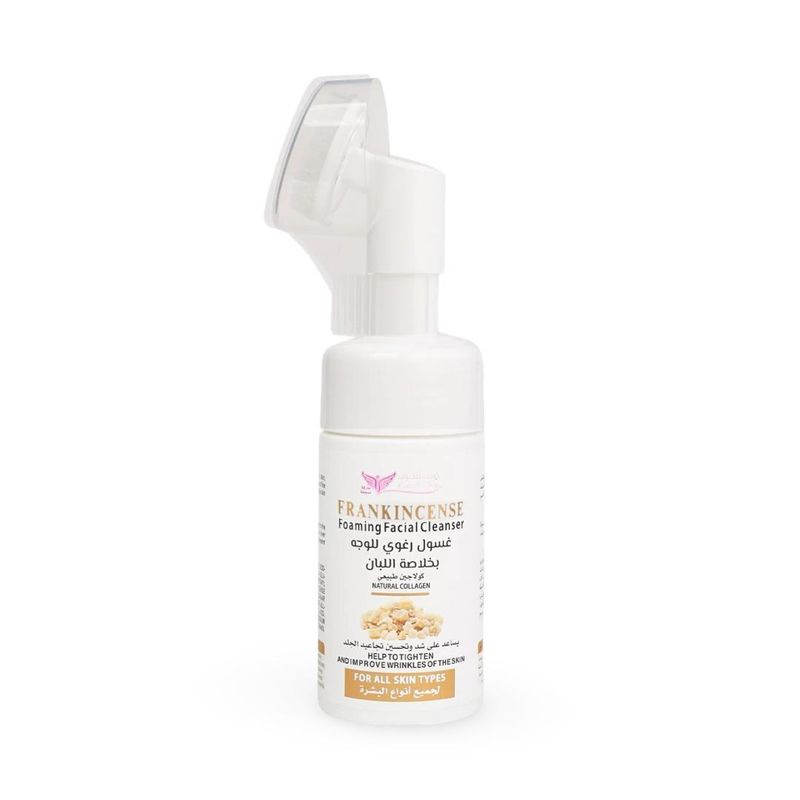 Foaming Facial Cleanser With Frankincense - 100ml