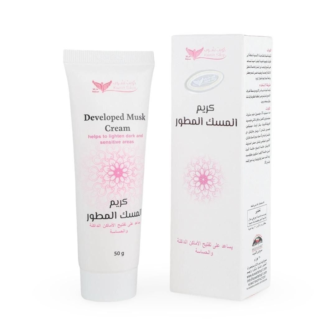 Developed Musk Cream Tube - 50g
