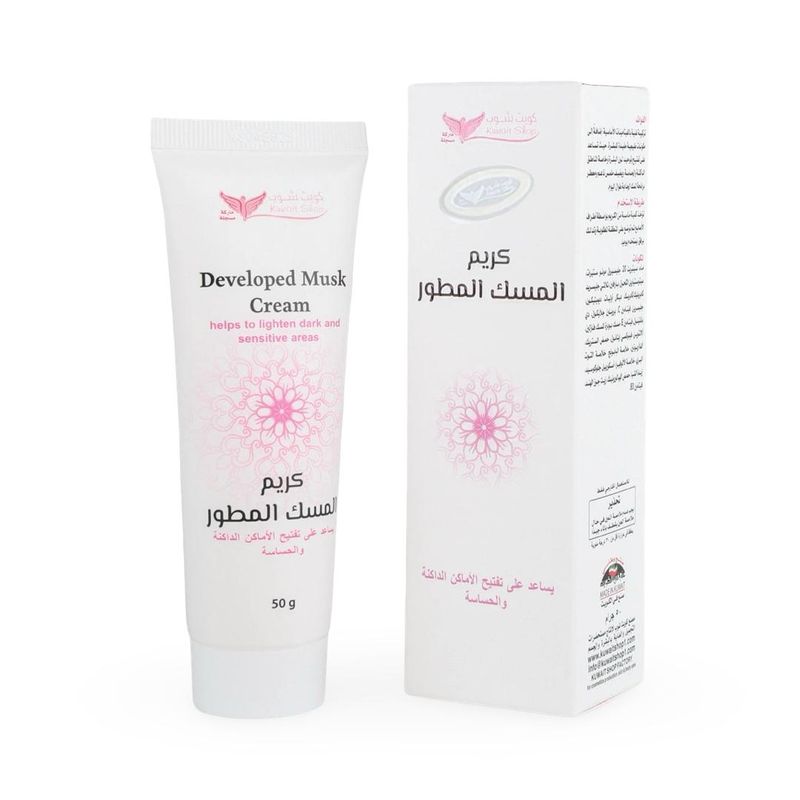 Developed Musk Cream Tube - 50g