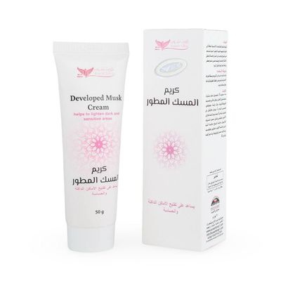 Developed Musk Cream Tube - 50g