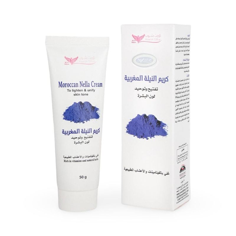Moroccan Nella cream Tube - 50g