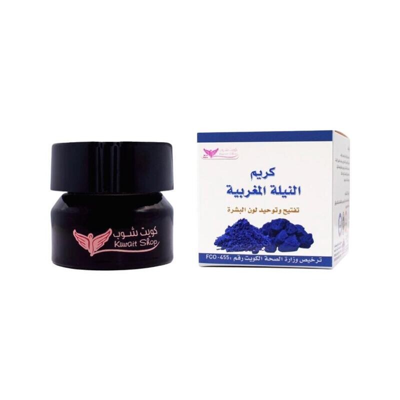 كريم النيلة المغربية - Moroccan Nella Cream