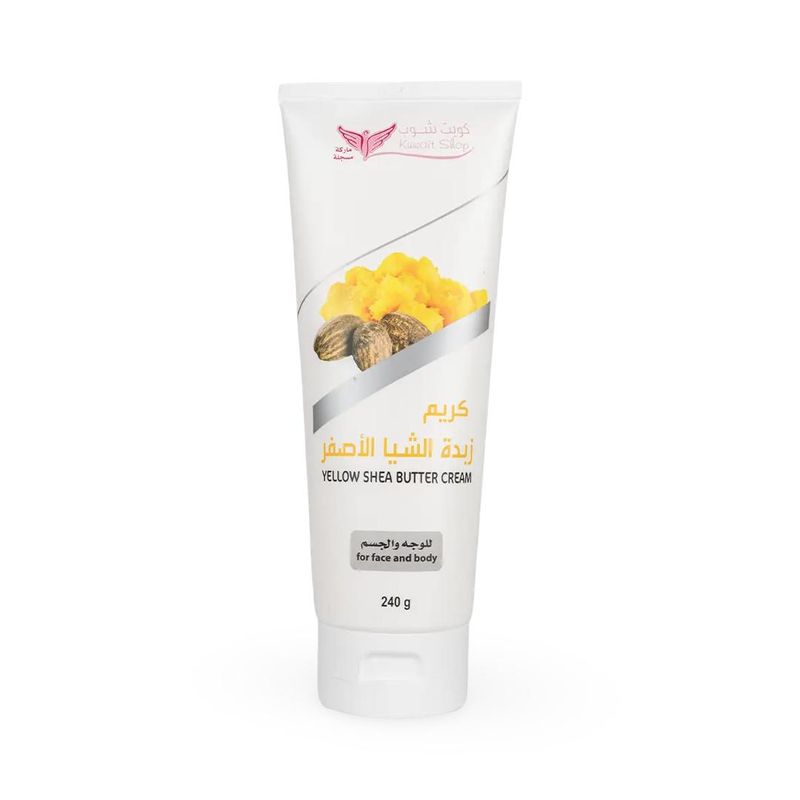 Kuwait Shop - Yellow Shea Butter Cream - 240g - كويت شوب - كريم زبدة الشيا الأصفر - 240 جرام