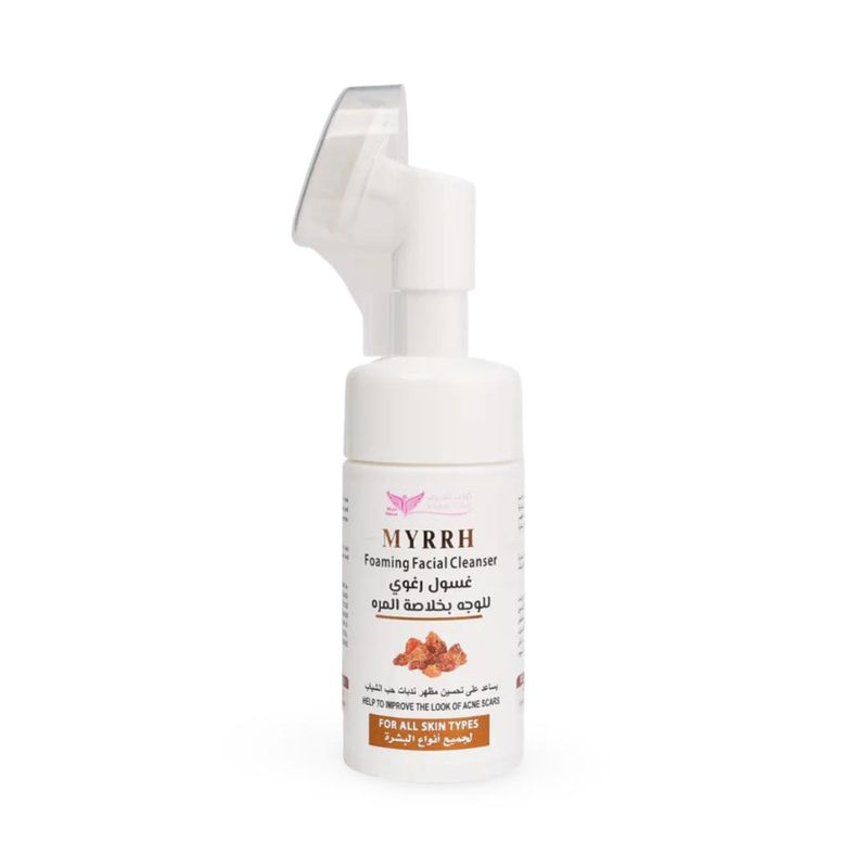 Myrrh Foaming Facial Cleanser - 100ml - غسول رغوي للوجه بخلاصة المرة - 100 مل