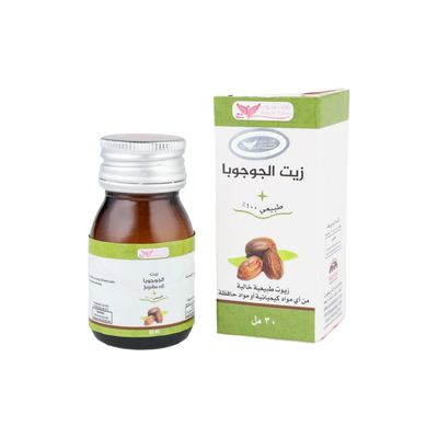 Kuwait Shop - Jojoba Oil - 30ml - كويت شوب - زيت الجوجوبا - 30 مل
