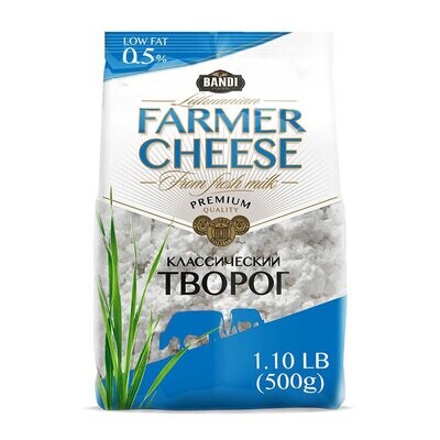 Bandi Farmer Cheese 0.5% 500g $3.95
