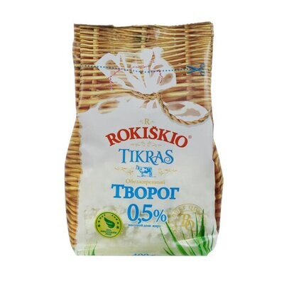 Rokiskio Tikras Farmer Cheese 0.5% $3.59