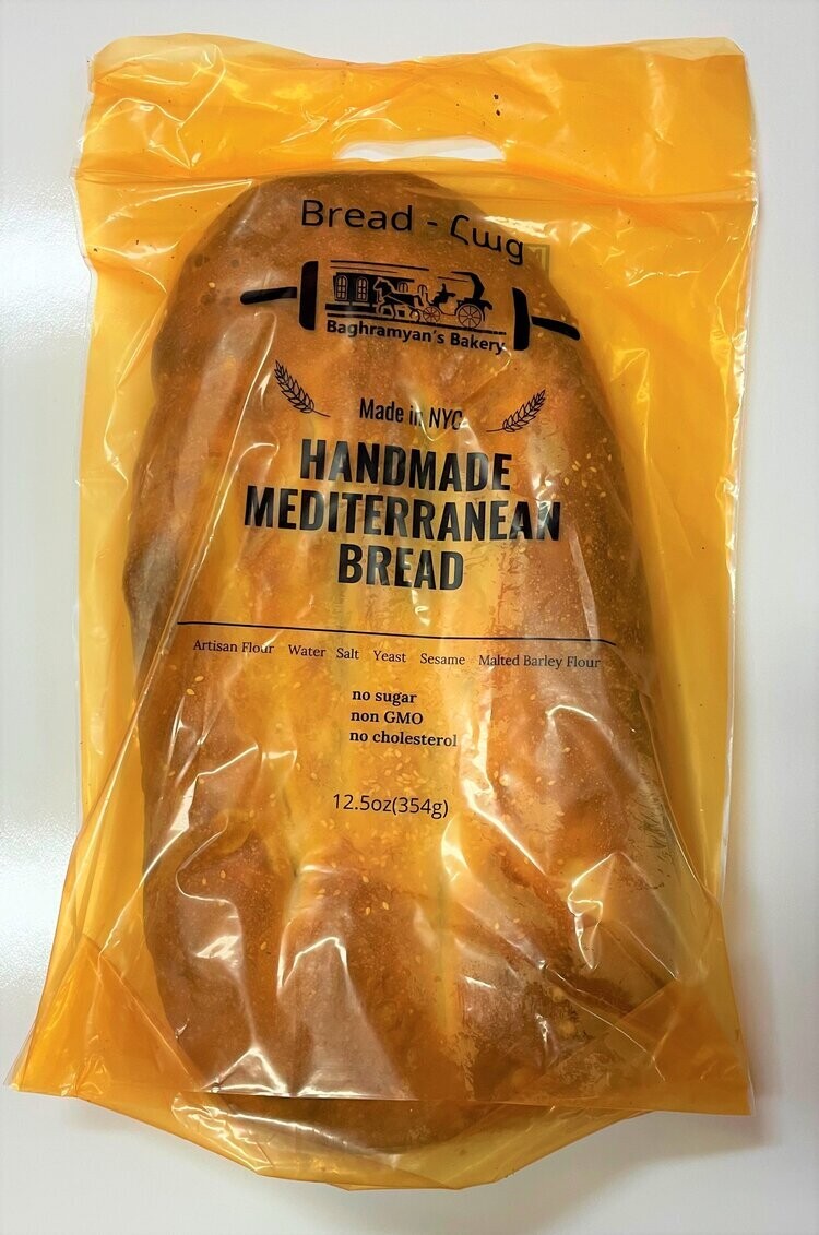 Hand made Mediterranean Bred 12.5 Oz $2.40