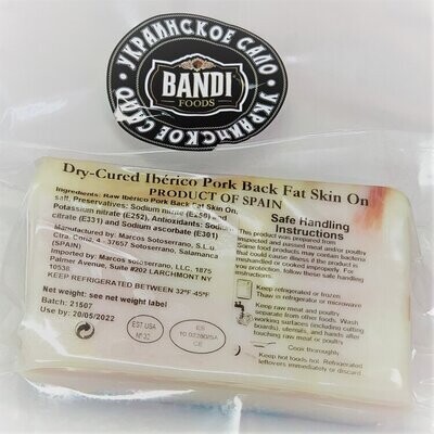 Salo/Pork Fat &quot;Bandi&quot; UKRAINSKOE $5.00