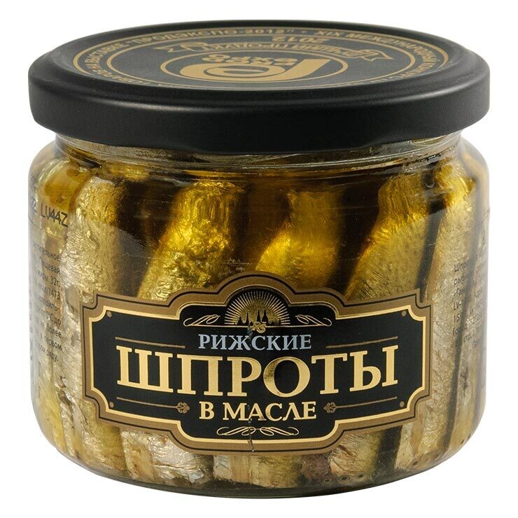 Riga Gold Smoked BIG Sprats In Oil  $2.85
