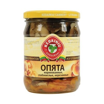 Kedainiu Button Marinated Mushrooms (Opiata) $3.00