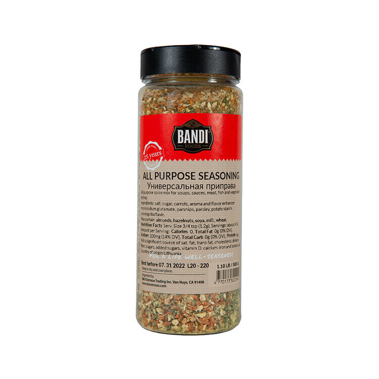 Bandi All Purpose Seasoning 500g $1.99