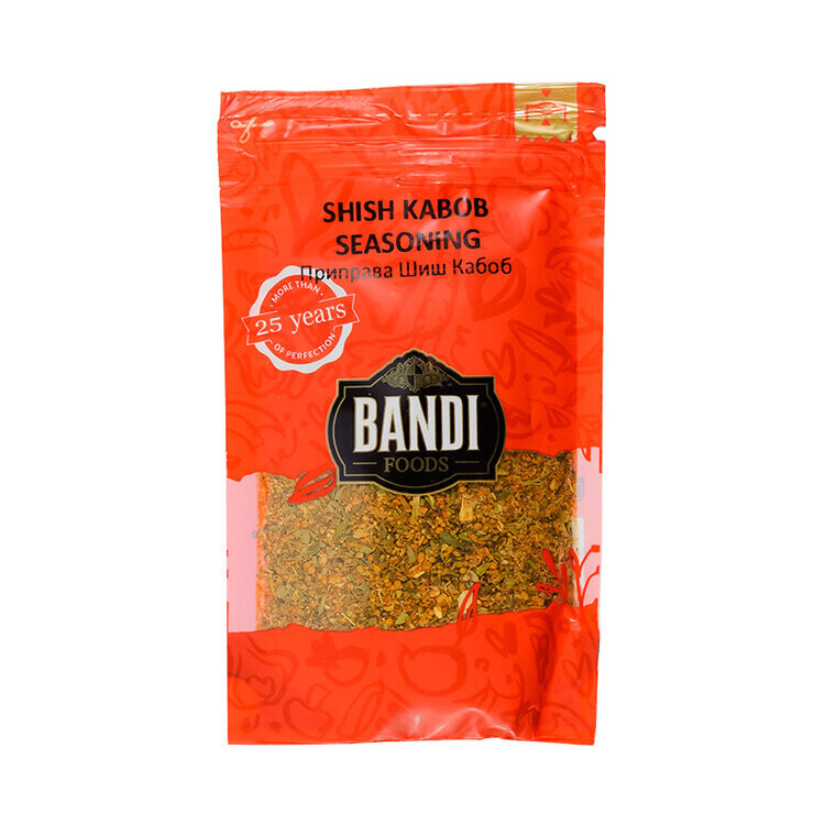 Bandi Shish Kabob Seasoning 45g $0.29