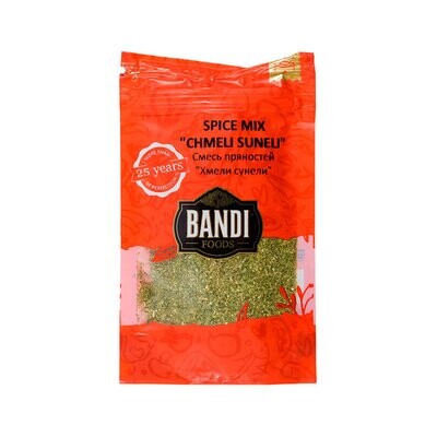 Bandi Spice Mix Chmeli Suneli 20g $0.59