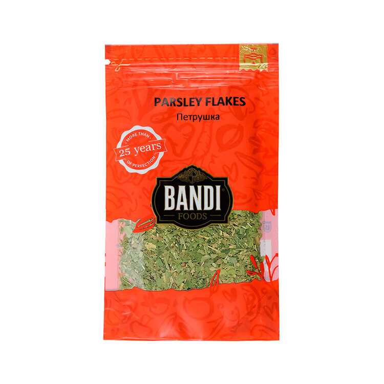 Bandi Oregano7g $0.29
