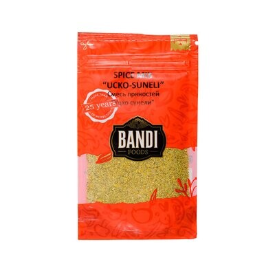 Bandi Spice Mix Ucko Suneli 20g $0.29