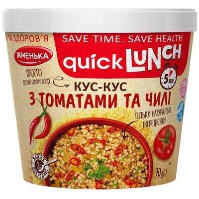 Zhmenka Couscous with Tomatoes and Chili 70g  $1.40