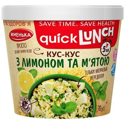 Zhmenka Couscous with Lemon and Mint 70g  $1.40