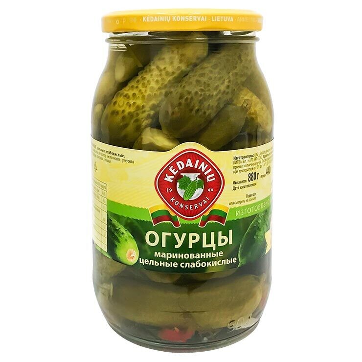 Kedainiu Whole Pickled Cucumbers in Brine 880g $3.10