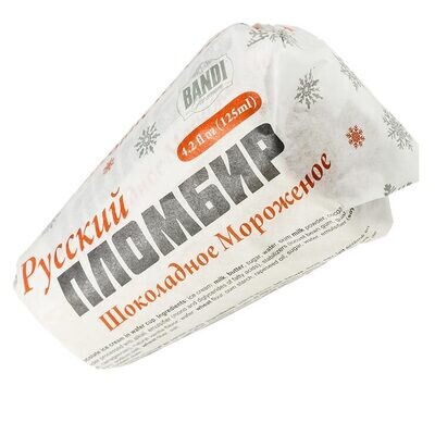 Bandi Retro Plombir Chocolate Ice Cream $1.30