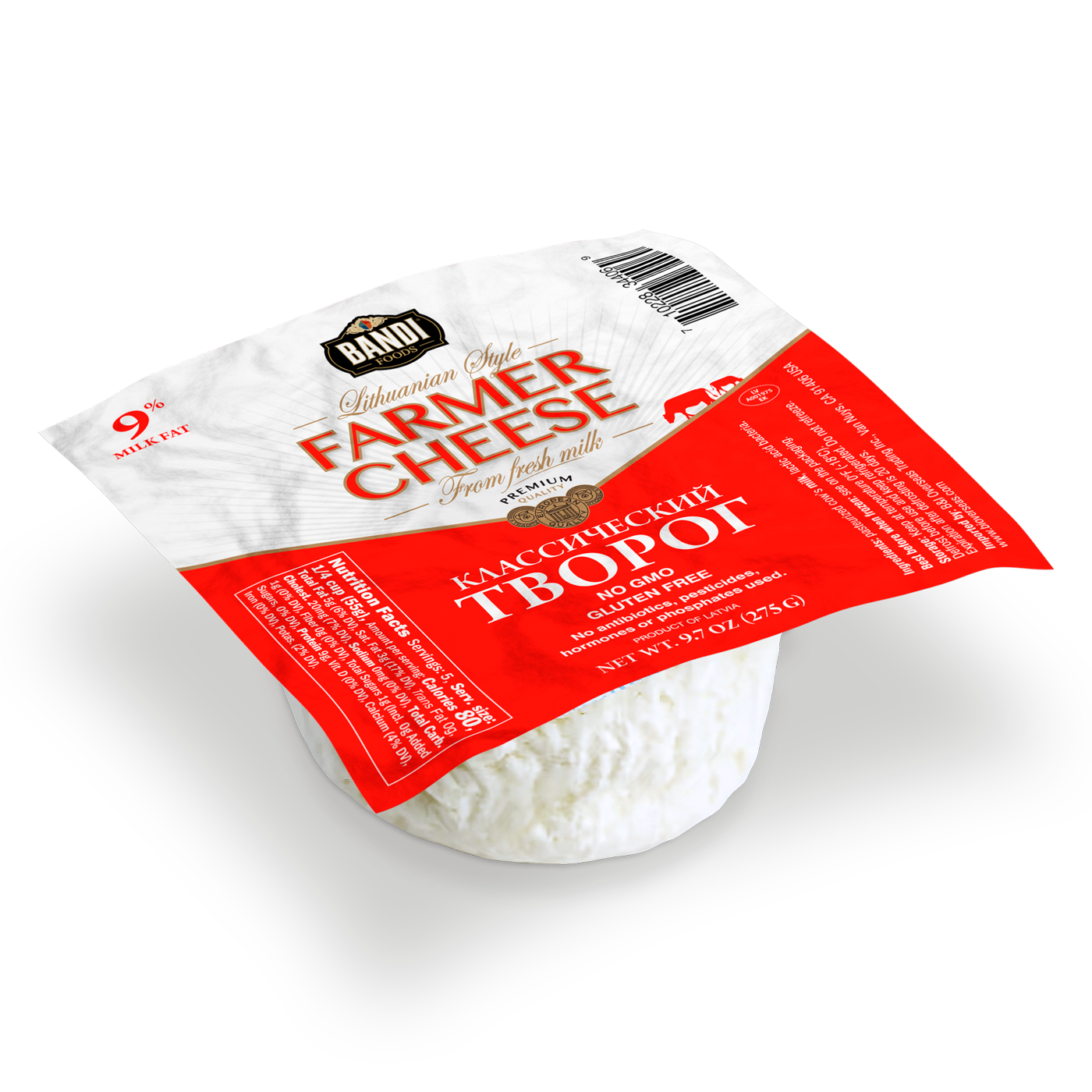 Bandi Farmers Cheese 9% 275g $1.60