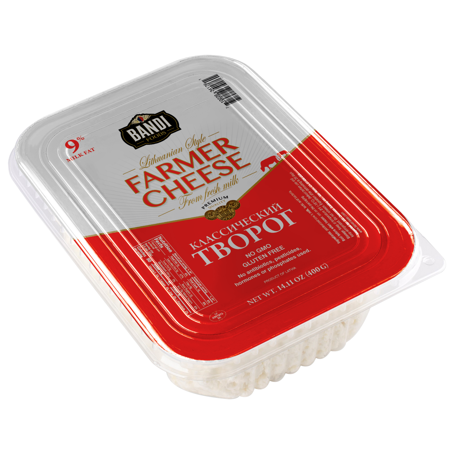 Bandi Farmer Cheese 9% 400g $3.95