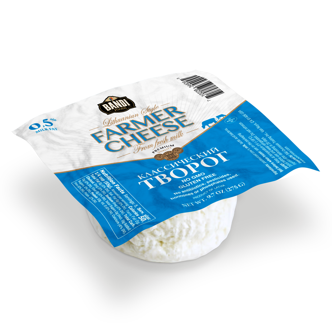 Bandi Farmers Cheese 0.5% 275g $1.60