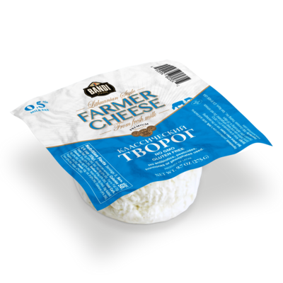 Bandi Farmers Cheese 0.5% 275g $2.40