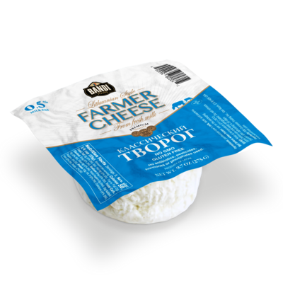 Bandi Farmers Cheese 0.5% 275g $1.60