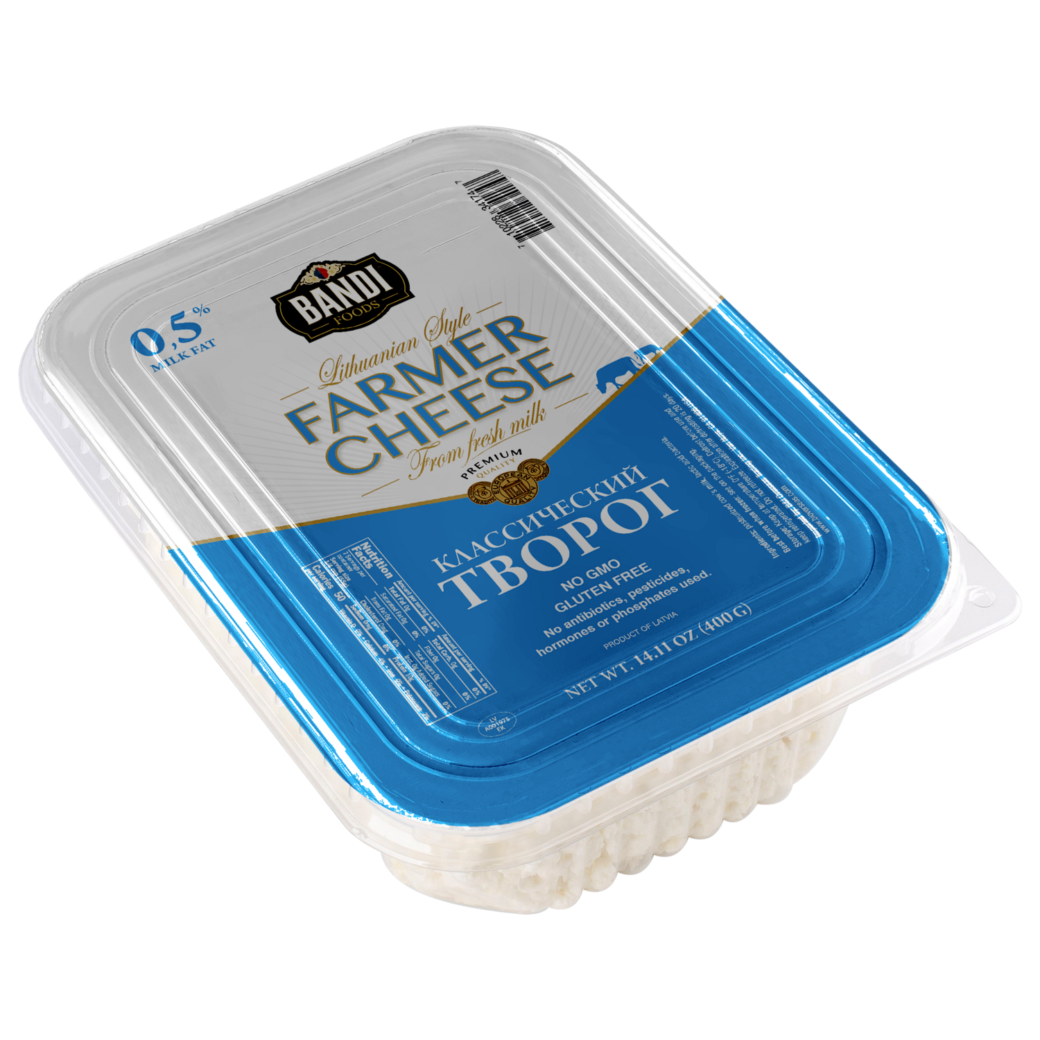 Bandi Farmer Cheese Low Fat 400g $3.95