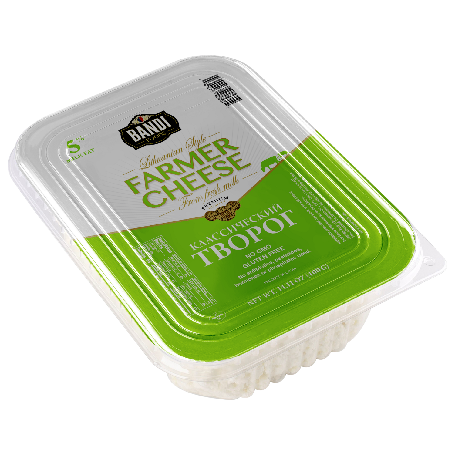 Bandi Farmer Cheese 5% 400g $3.95