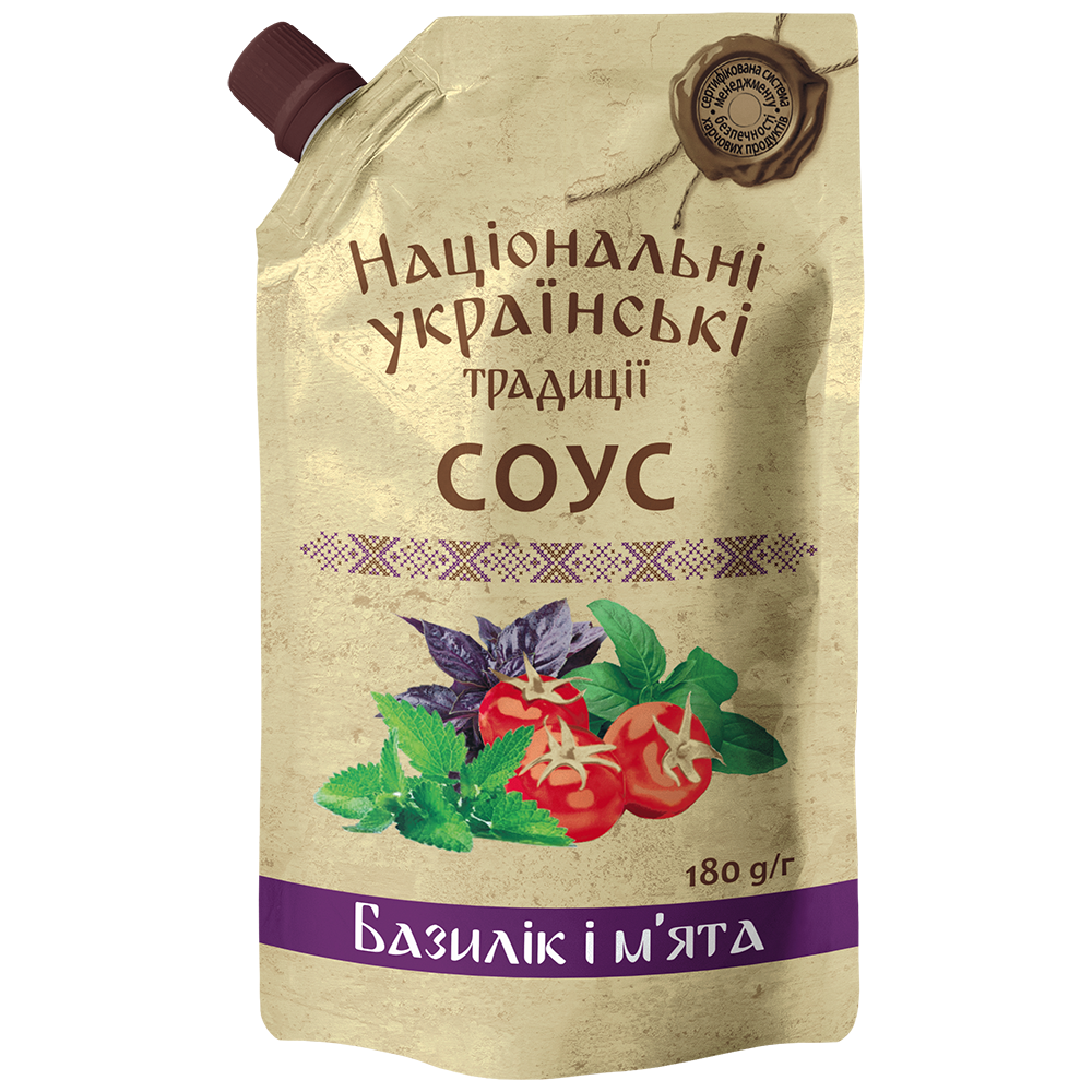 Ketchup &quot;Basil &amp; Mint&quot; 180g $0.95