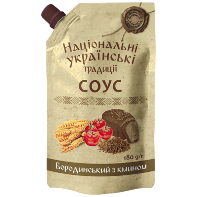 Ketchup &quot;Borodinskiy &amp; Cumin&quot; 180g $0.95