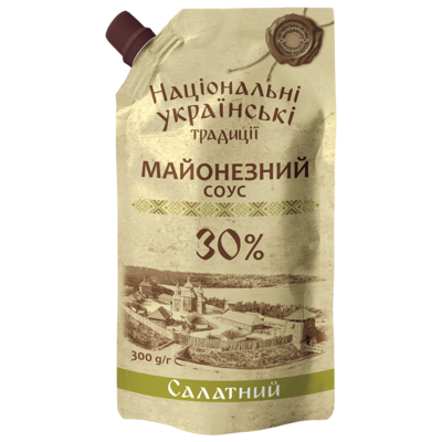 Mayonnaise &quot;Salad dressing&quot; 300g $1.20